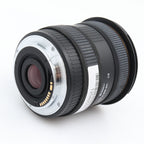 Sigma 10-20mm f/4-5.6 EX DC HSM Canon gebraucht