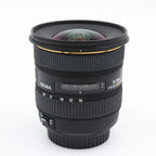 Sigma 10-20mm f/4-5.6 EX DC HSM Canon gebraucht