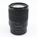 Sony E 18-135mm F/3.5-5.6 OSS gebraucht