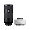 Sony FE 100-400mm F/5.6-8 + 2.0x Teleconverter