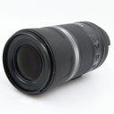 Canon RF 600mm f/11 IS STM gebraucht