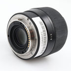 Sigma 56mm F/1.4 DC DN Contemporary Sony E used