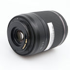 Tamron 18-200mm f/3.5-6.3 Di II VC Canon used