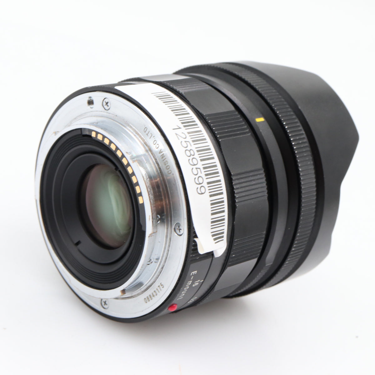 Voigtländer Heliar Hyper Wide 10mm f/5.6 Aspherical Sony FE used