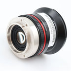 Samyang 12mm f/2 NCS CS Fujifilm X gebraucht