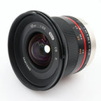 Samyang 12mm f/2 NCS CS Fujifilm X gebraucht