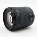 Canon RF 24-105mm F/4-7.1 IS STM used