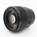 Sony FE 85mm f/1.8 gebraucht