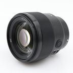 Sony FE 85mm f/1.8 gebraucht