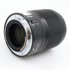 Nikon Z 35mm f/1.8 S gebraucht