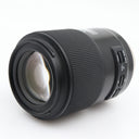 Tamron SP 90mm f/2.8 Macro Di VC USD (F004) Nikon gebraucht
