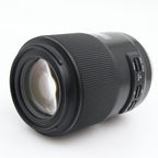 Tamron SP 90mm f/2.8 Macro Di VC USD (F004) Nikon gebraucht