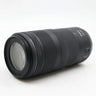 Canon RF 100-400mm f/5.6-8 IS USM used