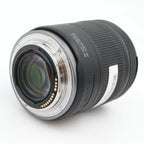Canon RF 24-105mm f/4-7.1 IS STM gebraucht