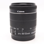 Canon EF-S 18-55mm f/3.5-5.6 IS STM gebraucht