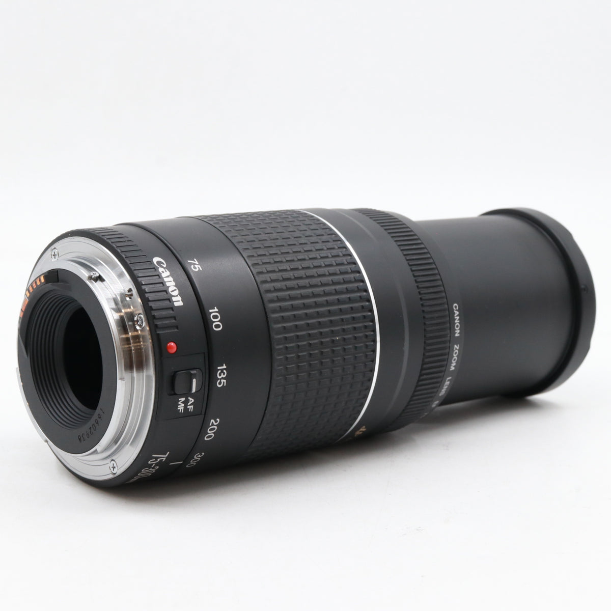 Canon EF 75-300mm f/4-5.6 III USM gebraucht