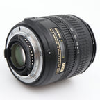 Nikon AF-S 18-70mm F/3.5-4.5 G DX IF ED used