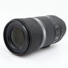 Canon RF 600mm f/11 IS STM used