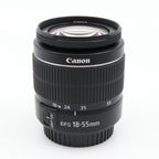 Canon EF-S 18-55mm F/3.5-5.6 DC III gebraucht