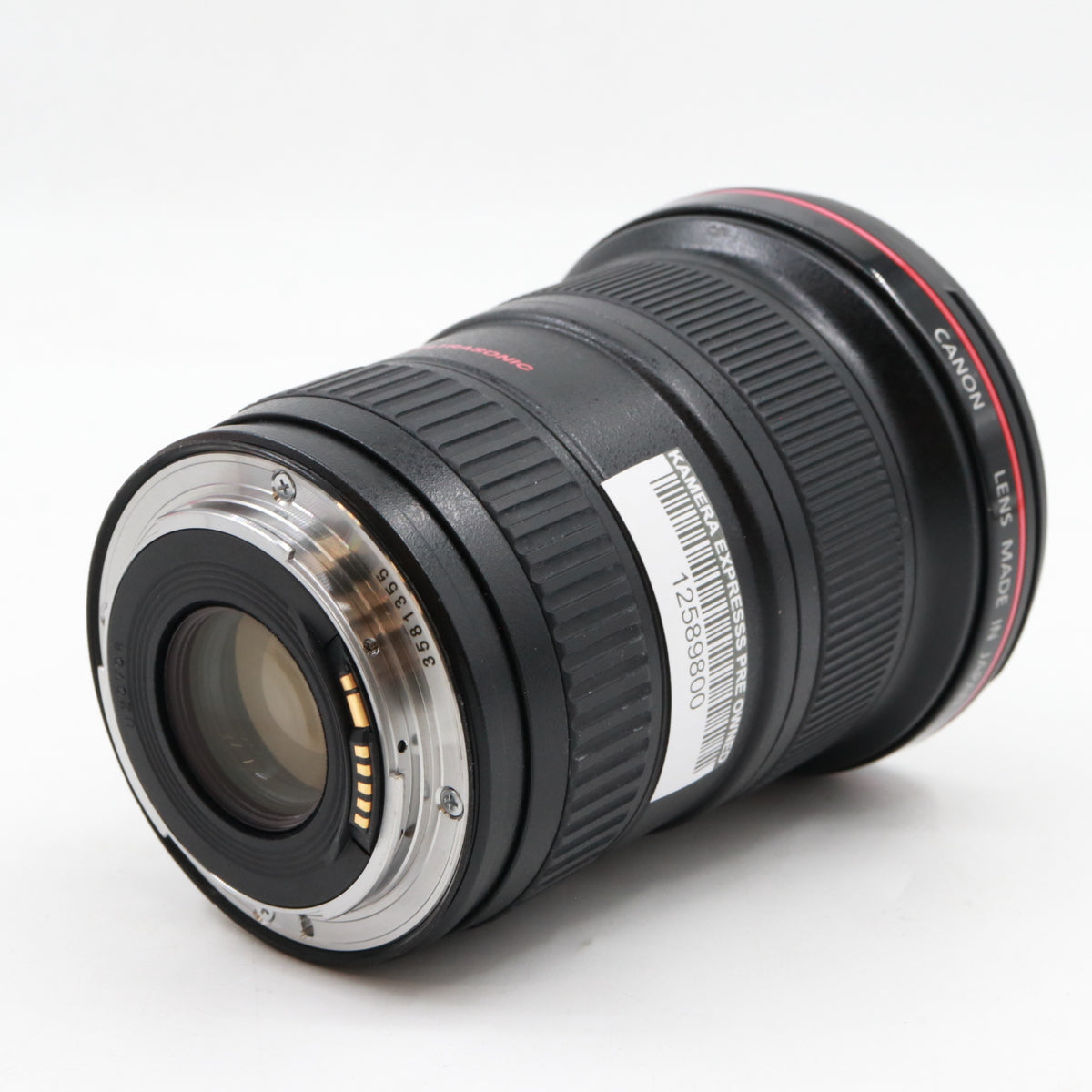 Canon EF 16-35mm f/2.8 L II USM used
