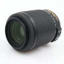 Nikon AF-S 55-200mm f/4-5.6G ED VR DX used