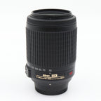 Nikon AF-S 55-200mm f/4-5.6G ED VR DX used