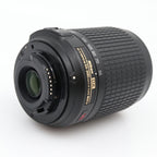 Nikon AF-S 55-200mm f/4-5.6G ED VR DX used
