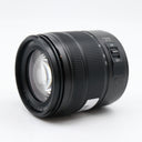 Panasonic Lumix G Vario 14-140mm f/3.5-5.6 ASPH. Power OIS used