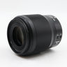Nikon Z 50mm f/1.8 S used