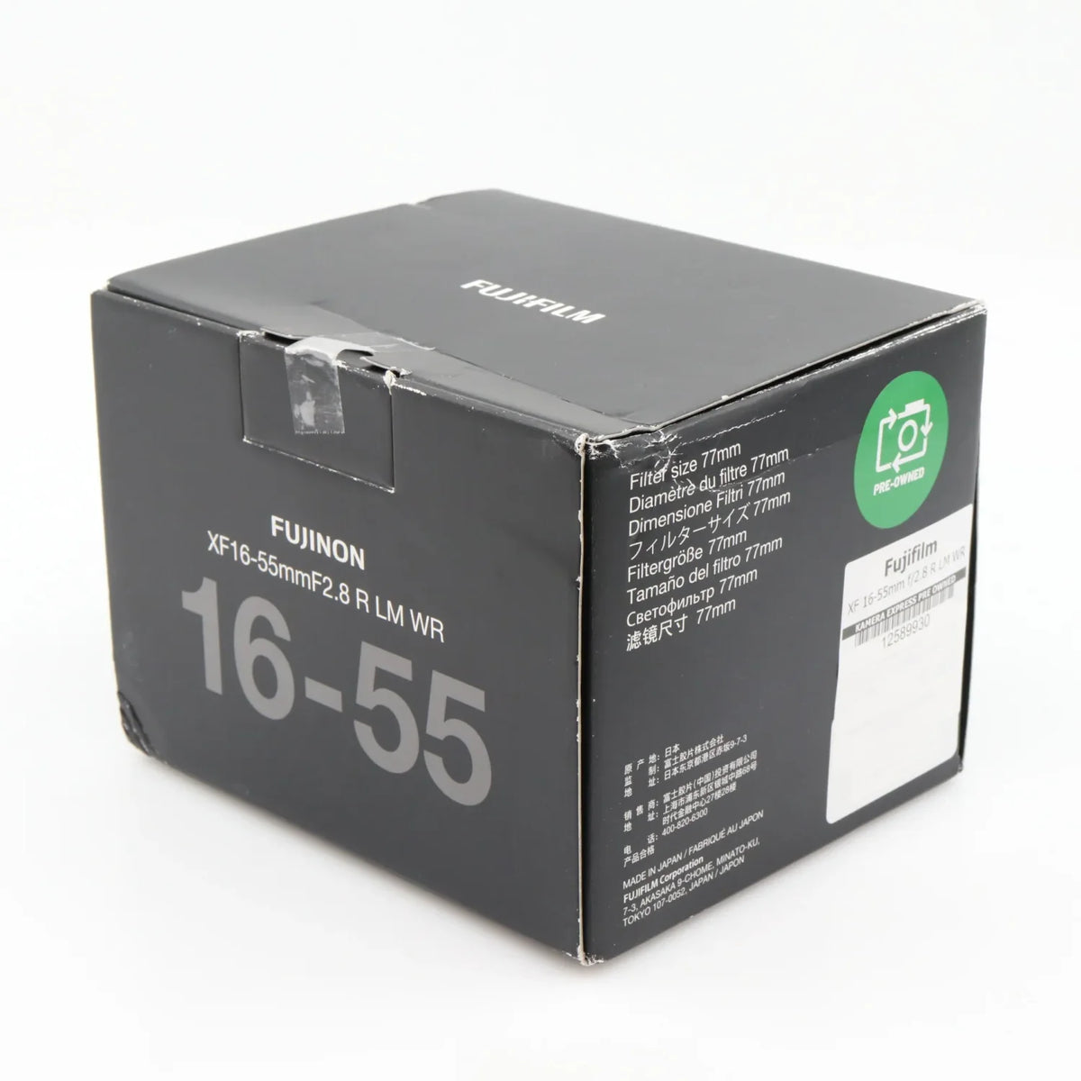 Fujifilm XF 16-55mm f/2.8 R LM WR used