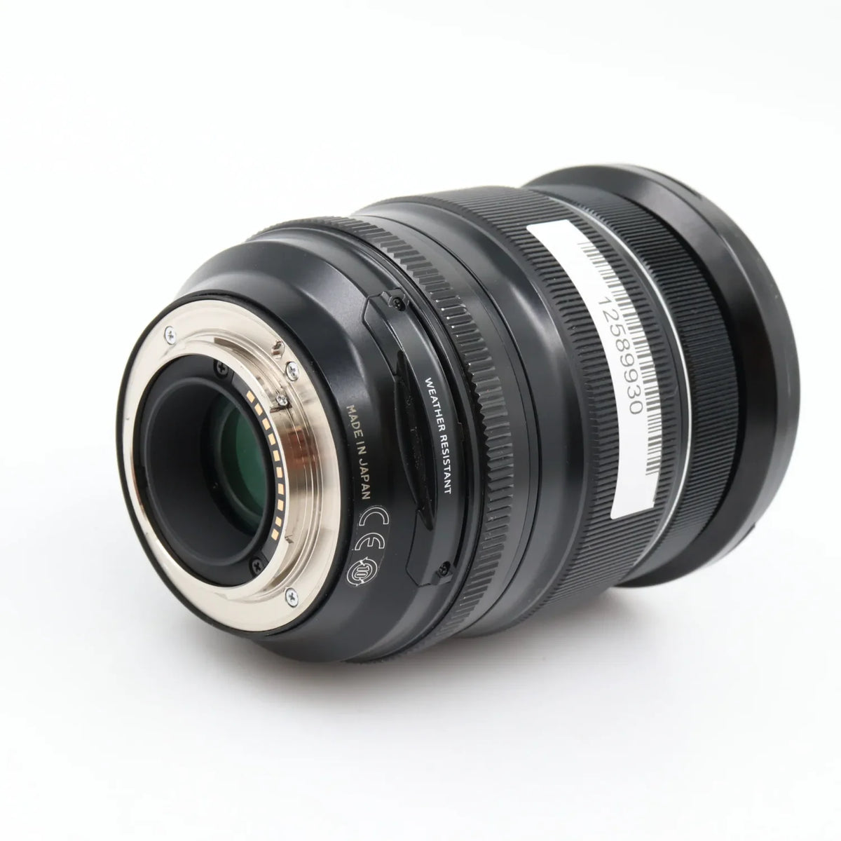 Fujifilm XF 16-55mm f/2.8 R LM WR used