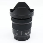 Panasonic Lumix S 20-60mm f/3.5-5.6 L-mount used