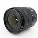 Panasonic Lumix S 20-60mm f/3.5-5.6 L-mount used