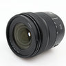Panasonic Lumix S 20-60mm f/3.5-5.6 L-mount gebraucht