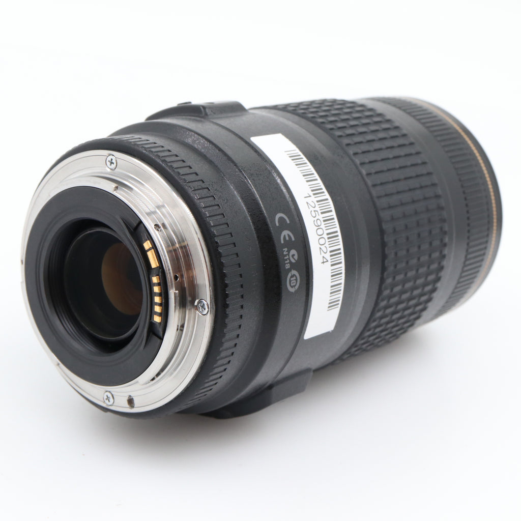 Canon EF 70-300mm f/4-5.6 IS USM used