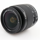 Canon EF-S 18-55mm f/3.5-5.6 III gebraucht