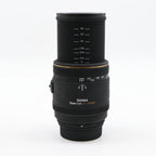Sigma 70mm F/2.8 EX DG Macro Nikon gebraucht