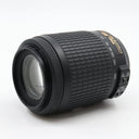 Nikon AF-S 55-200mm F/4-5.6G ED VR DX gebraucht