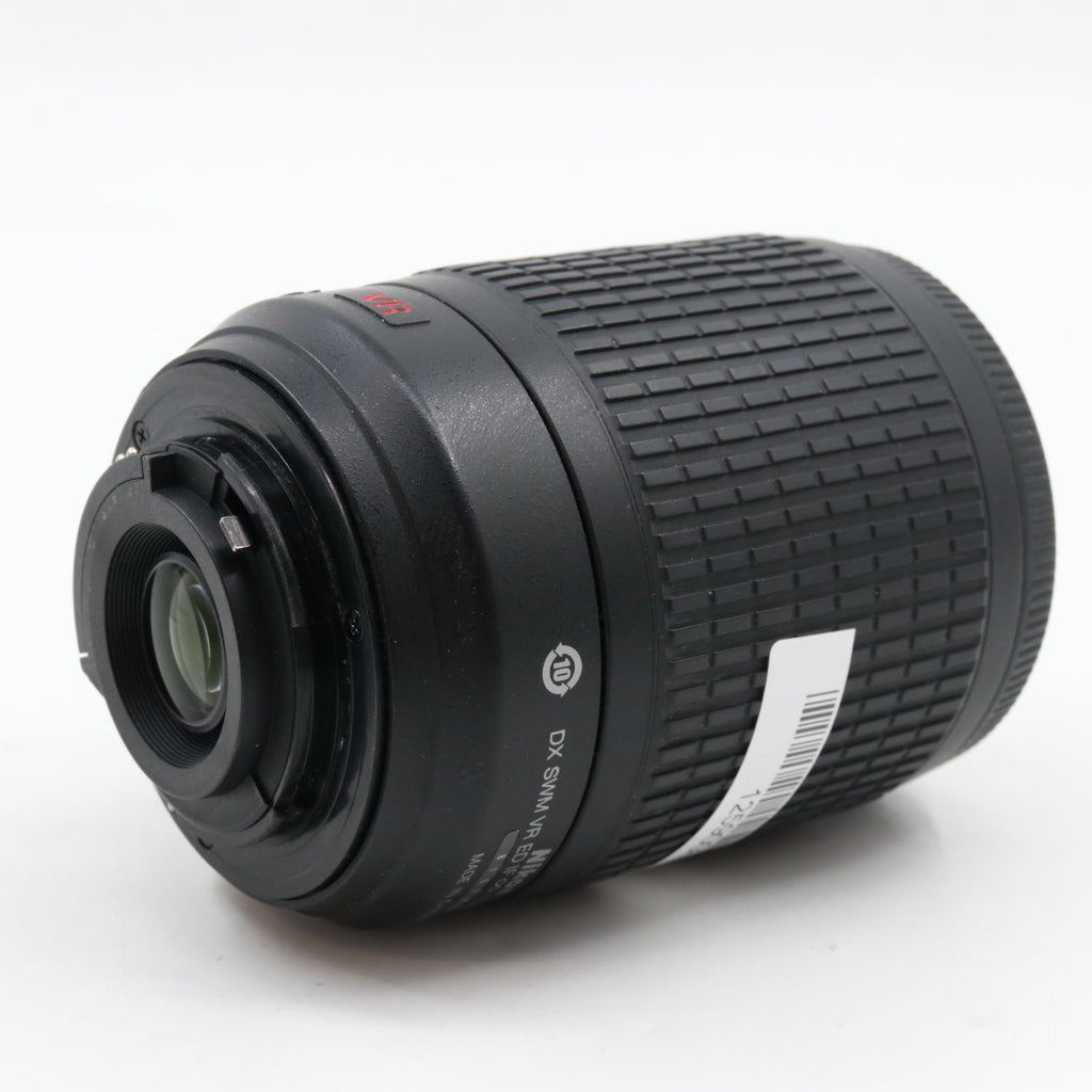 Nikon AF-S 55-200mm F/4-5.6G ED VR DX gebraucht