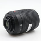 Nikon AF-S 55-200mm F/4-5.6G ED VR DX gebraucht