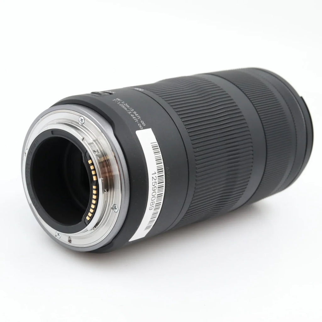 Canon RF 100-400mm f/5.6-8 IS USM gebraucht