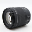 Canon RF 24-105mm f/4-7.1 IS STM used