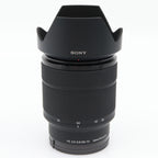 Sony FE 28-70mm f/3.5-5.6 OSS gebraucht