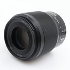 Nikon Z 50mm F/1.8 S gebraucht