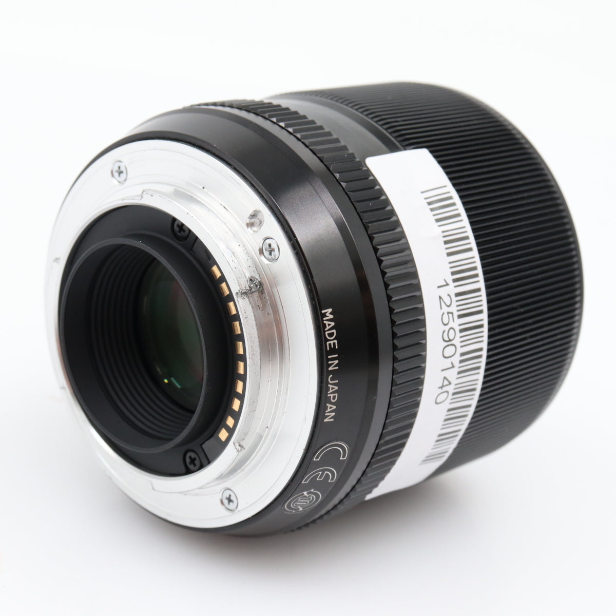 Fujifilm XF 60mm f/2.4 R Macro used
