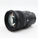 Sigma 50mm F/1.4 DG HSM ART Sony FE used