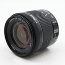 Canon EF-S 18-55mm f/4.0-5.6 IS STM gebraucht