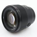 Sony FE 85mm F/1.8 gebraucht