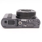Panasonic Lumix DC-TZ300 - Dark silver used