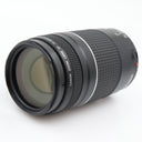 Canon EF 75-300mm F/4-5.6 III used
